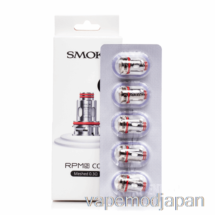 VAPE MOD SMOK Rpm 2 交換コイル 0.3ohm Rpm 2 メッシュコイル
